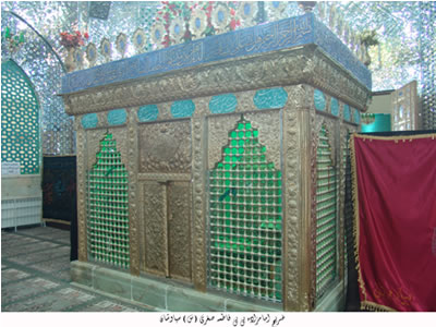 ইমাম হুসাইন, ফাতিমা সুগরা, মদীনা, আলী, রোবাব, আলী আসগার, উম্মুল মুমিনিন, উম্মে সালামা, ফাতিমা যাহরা, কারবালা, সকিনা, রুকাইয়া ইমাম হুসাইন, ফাতিমা সুগরা, মদীনা, আলী, রোবাব, আলী আসগার, উম্মুল মুমিনিন, উম্মে সালামা, ফাতিমা যাহরা, কারবালা, সকিনা, রুকাইয়া