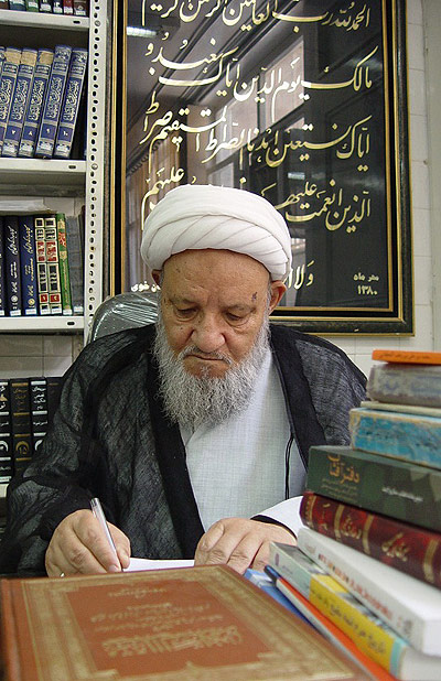 زندگینامه حضرت فاطمه زهرا سلام الله علیها زندگینامه حضرت فاطمه زهرا سلام الله علیها