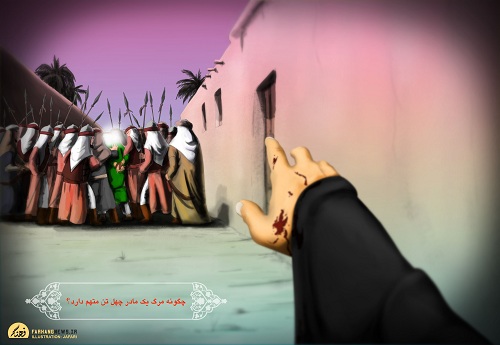 شهادت حضرت فاطمه زهرا (س) واقعيتى انكار ناپذير شهادت حضرت فاطمه زهرا (س) واقعيتى انكار ناپذير