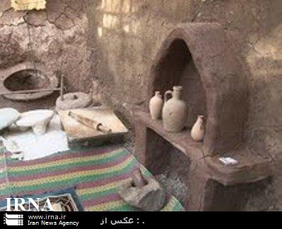 گزارشي از خانه فاطمه(سلام الله علیها) گزارشي از خانه فاطمه(سلام الله علیها)