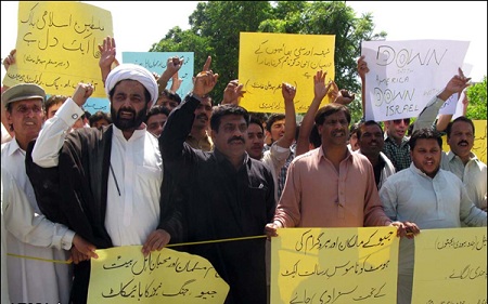 توهین به حضرت علی (ع) و حضرت فاطمه زهرا (س) در شبکه جیو و اعتراض مردم پاکستان + تصاویر توهین به حضرت علی (ع) و حضرت فاطمه زهرا (س) در شبکه جیو و اعتراض مردم پاکستان + تصاویر