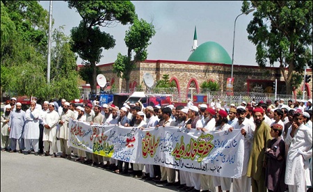 توهین به حضرت علی (ع) و حضرت فاطمه زهرا (س) در شبکه جیو و اعتراض مردم پاکستان + تصاویر توهین به حضرت علی (ع) و حضرت فاطمه زهرا (س) در شبکه جیو و اعتراض مردم پاکستان + تصاویر