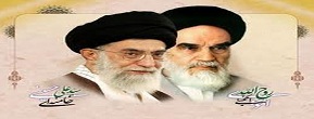 Rahbar, Ayatullah Khamenei: Keamanan, Kebutuhan Terpenting Masyarakat