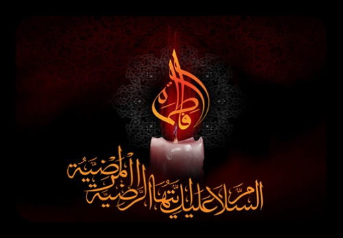 يَا مُمْتَحَنَةُ امْتَحَنَكِ اللَّهُ الَّذِي خَلَقَكِ قَبْلَ أَنْ يَخْلُقَكِ فَوَجَدَكِ لِمَا امْتَحَنَكِ