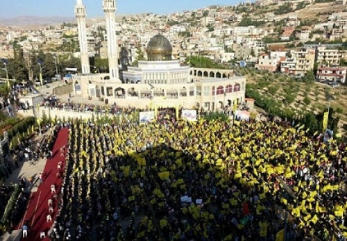 Hizbullah