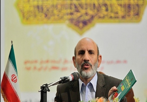 Image result for دکتر خیراندیش