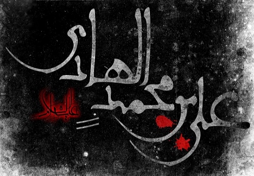 د رسول ا...