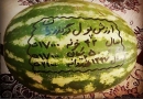 راهکار عملی جلوگیری از سقوط ریال و مبارزه عملی با تورم و گرانی قسمت سوم