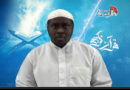 Dini, Uislamu, Uimamu, Mtume, Imam, Utume, Qur’ani, Ushia, Usunni, sahaba, Nabii, pepo, Jahannam, haki, batili,