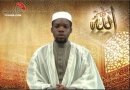 Quran, Sunnah, Din, Religion, Wahabism, Sunni, chishia,