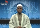 Quran, Sunnah, Din, Religion, Wahabism, Sunni, chishia,