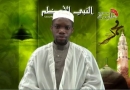 Quran, Sunnah, Din, Religion, Wahabism, Sunni, chishia, Shia, Shiism, chisilamu, Islam, Wahabiyyat, nkhani, Ahal bait, Wahabiyyat, Wahabisim, Azodori.