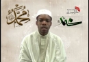 Quran, Sunnah, Din, Religion, Wahabism, Sunni, chishia, Shia, Shiism, chisilamu, Islam, Wahabiyyat, nkhani, Ahal bait, Wahabism, Azodori.