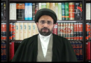 نبوت , امامت , بیویاں ,ازواج ,شان نزول , شیعہ , ایام البیض , عبادت , تقوی, شب ہجرت , مرضیاں ,ابوطالب ,اسلام, حقوق مسلمان, رسول اللہ ,علی مولا, فاطمہ بنت مولود کعبہ, علماء, اہل سنت , اسد,امامت , قیامت shia , azdari, mjalis ,islam , Muhammad ah bait ,
