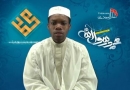Quran, Sunnah, Din, Religion, Wahabism, Sunni, chishia, Shia, Shiism, chisilamu, Islam, Wahabiyyat, nkhani, Ahal bait, Wahabism, Azodori.